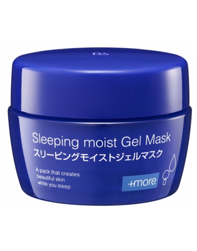 Ночная гель-маска для интенсивного увлажнения Sleeping moist gel mask