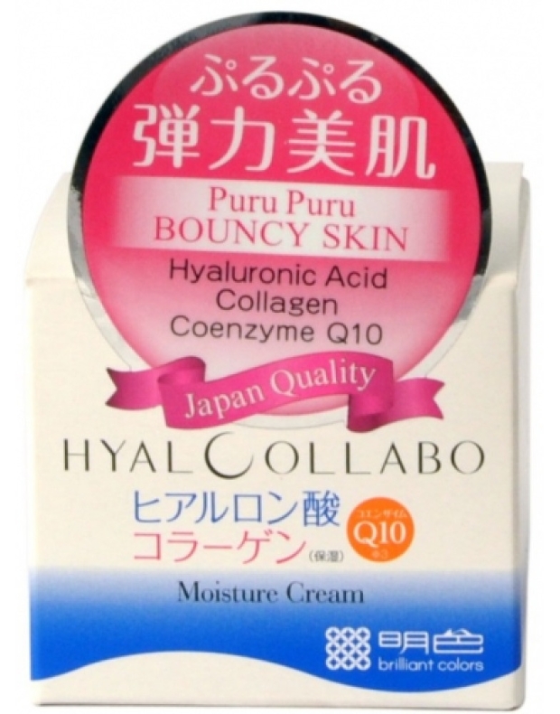 Глубокоувлажняющий крем с наноколлагеном и наногиалуроновой кислотой Hyalcollabo cream