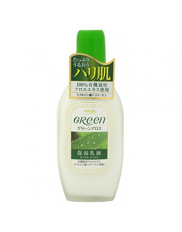 Увлажняющий молочко для ухода за сухой и нормальной кожи лица Green plus aloe moisture milk