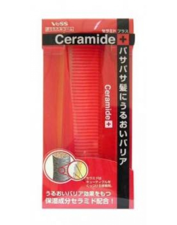 Щетка массажная для увлажнения и смягчения волос с церамидами Ceramide brush