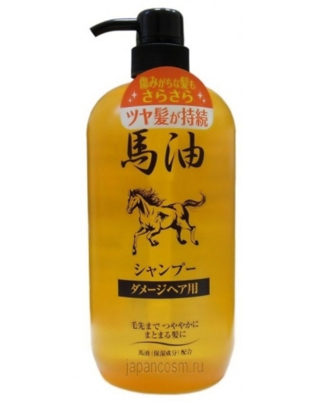 Шампунь для повреждённых в результате окрашивания и химической завивки волос Horse oil shampo