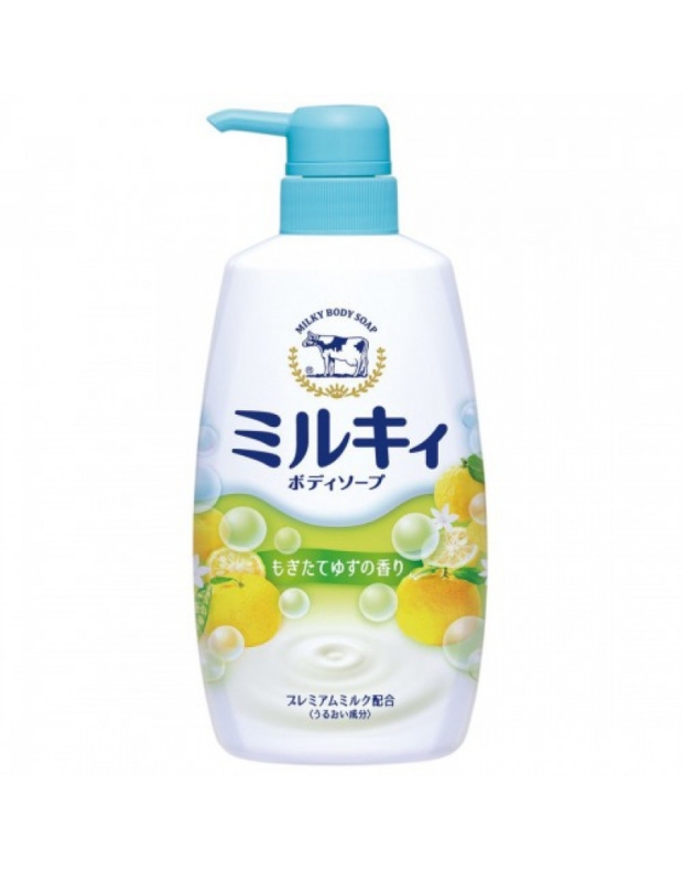 Увлажняющее молочное мыло для тела с ароматом свежих цитрусов Milky body soap