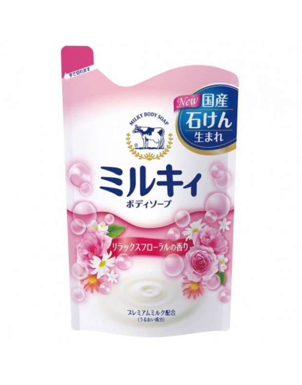 Увлажняющее молочное мыло для тела с тонким цветочным ароматом, сменный блок Milky body soap
