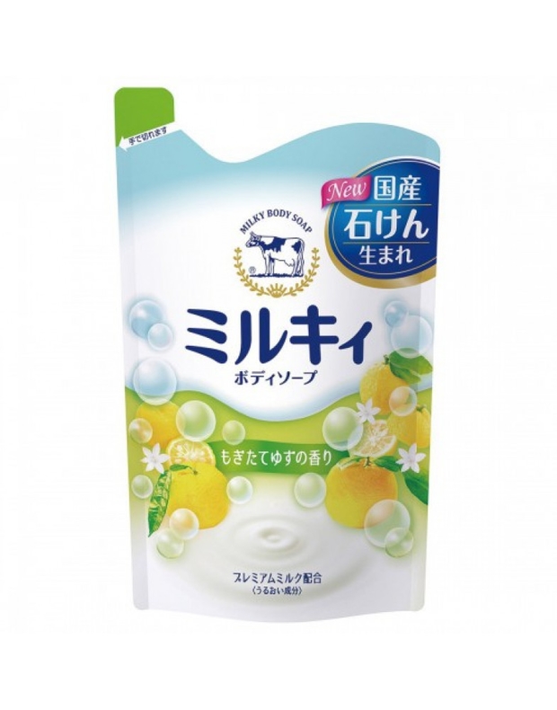 Увлажняющее молочное мыло для тела с ароматом свежих цитрусов, сменный блок Milky body soap