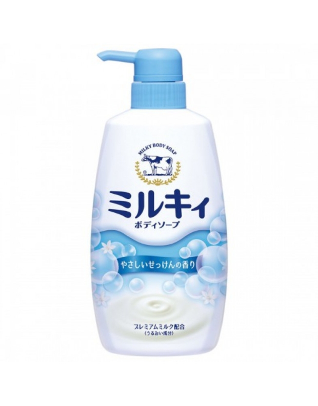 Увлажняющее молочное мыло для тела с ароматом цветочного мыла Milky body soap