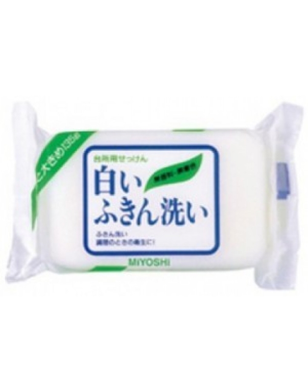 Мыло для стирки отбеливающее Natural white soap