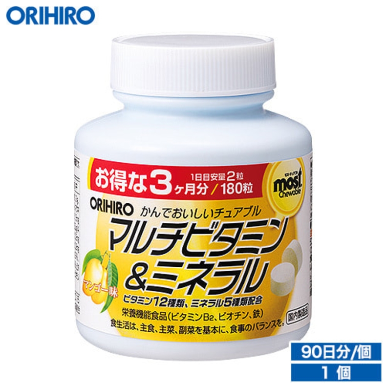 Мультивитамины и минералы со вкусом манго Orihiro