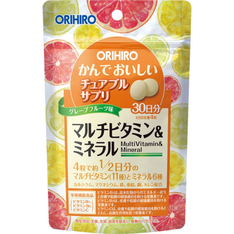 Мультивитамины и минералы со вкусом тропических фруктов Orihiro