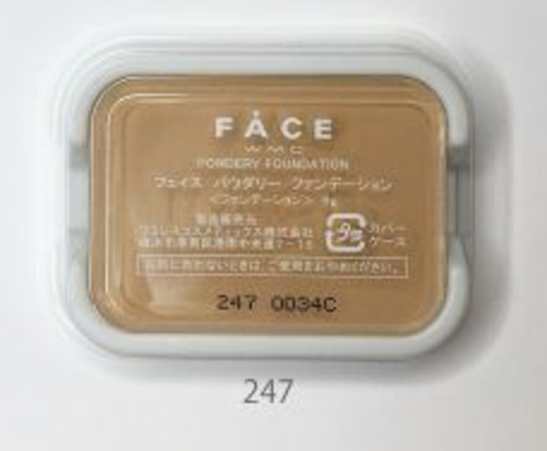 Компактная тональная пудра SPF 24 PA++ (сменный картридж) Face Powdery Foundation, тон 247 Бежевый