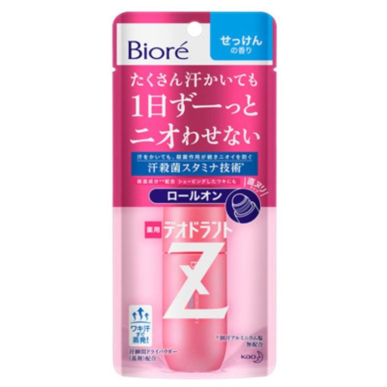 Роликовый дезодорант-антиперспирант с антибактериальным эффектом без аромата KAO «Biore Deodorant Z»