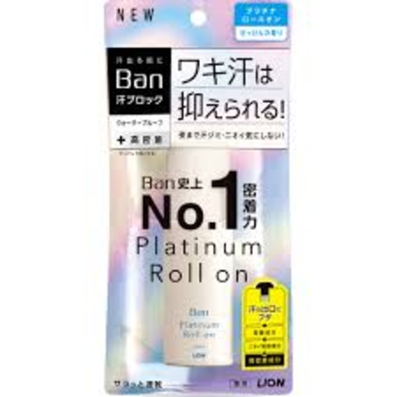 Водостойкий роликовый дезодорант-антиперспирант аромат свежести, Lion BAN Platinum