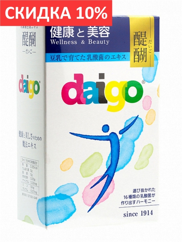 Метабиотик Daigo