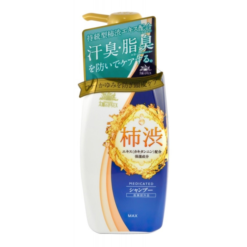 Шампунь-кондиционер для волос с экстрактом хурмы TAIYOUNOSACHI EX SHAMPOO
