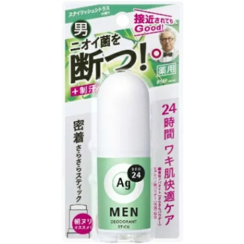 Мужской стик дезодорант-антиперспирант с ионами серебра с ароматом цитрусов Shiseido "Ag Deo24"