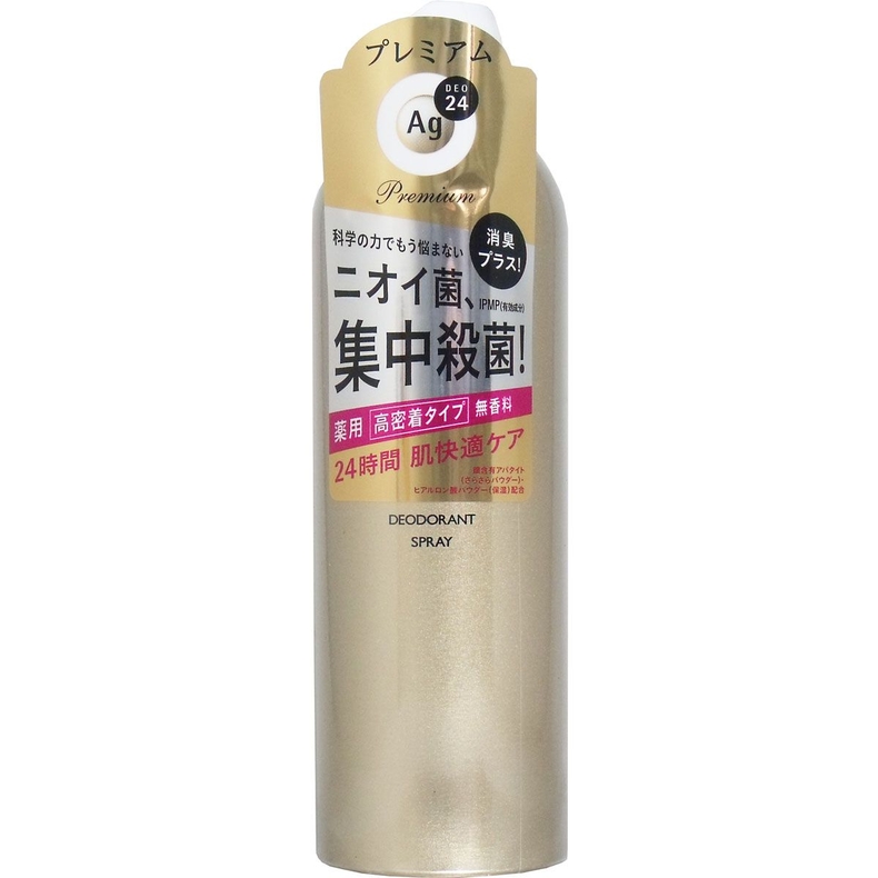 Спрей дезодорант-антиперспирант с ионами серебра без запаха Ag DEO24 Premium