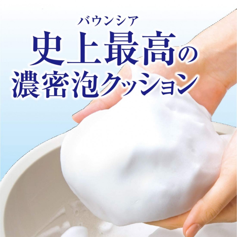 Сливочное жидкое мыло для рук и тела с нежным свежим ароматом, мягкая упаковка Milky body soap 'bouncia'