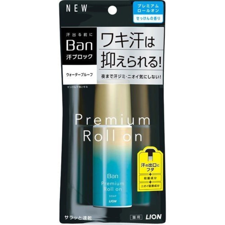 Премиальный дезодорант-антиперспирант роликовый нано-ионный с ароматом цветочного мыла Lion "Ban Premium Gold Label"