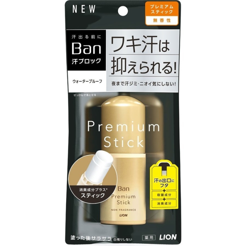 Премиальный твердый стик дезодорант-антиперспирант роликовый, ионный, блокирующий потоотделение, без запаха, Lion "Ban Premium Gold Label"