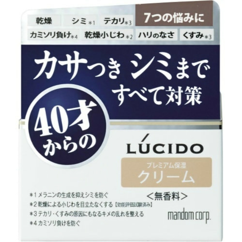Крем для комплексной профилактики проблем кожи лица, для мужчин после 40 лет, без запаха, красителей и консервантов, Mandom "Lucido Q10 Ageing Care Cream"