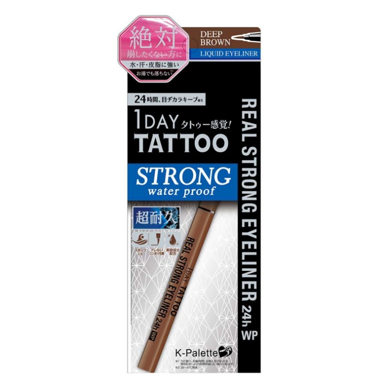 Водостойкая жидкая подводка для глаз 24 часа (коричневый), REAL STRONG EYELINER 24h WP