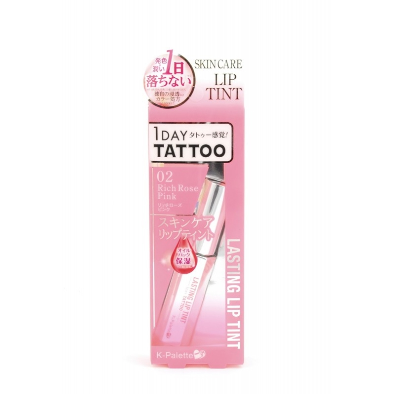 Увлажняющий и ухаживающий жидкий тинт для губ (тон 02), LASTING LIP TINT