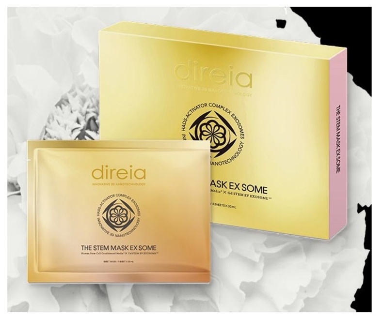 Активная ревитализирующая маска для лица  экспресс действия Direia The Stem Mask EX Some