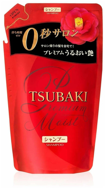 Увлажняющий шампунь для волос с маслом камелии (м/у) "SHISEIDO" "TSUBAKI PREMIUM MOIST"