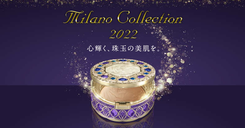 Пудра для лица с ароматом розы  KANEBO MILANO COLLECTION Face-Up Powder 2022