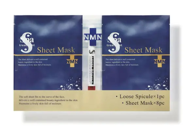 4-недельный интенсивный уход для упругости кожи с сывороткой и тканевыми масками / Spa Treatment eX Loose Spickle & NMN Sheet Mask
